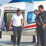 Rahul’s Helicopter Checking: రాహుల్ చాపర్‌లో తనిఖీలు.. ఏం జరిగింది..?