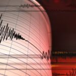 Earth Quake In Japan: జపాన్‌ను వణికించిన భారీ భూకంపం..