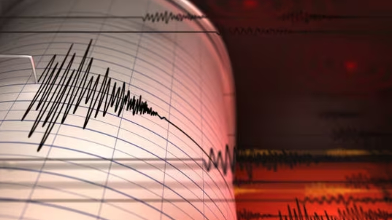 Earth Quake In Japan: జపాన్‌ను వణికించిన భారీ భూకంపం..