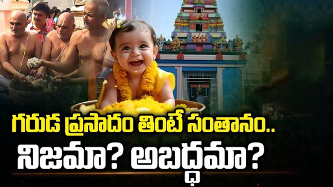 Upasana New Business: చిరంజీవి భార్య సురేఖ ఆవకాయ పచ్చడి చేయడం.. ఉపాసన వీడియో తీయడం ఎంత బాగుందో..!