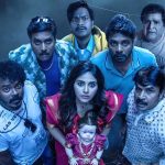 Geethanjali Malli Vachindhi Twitter Review: ‘గీతాంజలి మళ్లీ వచ్చింది’.. ఈ సారి భయపెట్టిందా ..? లేక బయపదిందా..?