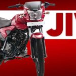 TVS Jive : ఓ మాస్టారు ఇది విన్నారా.. ఈ బైక్‌కి క్లచ్ ఉండదంటా!