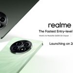 Realme C65 5G Mobile: రేపే రియల్ మీ నుంచి కొత్త ఫోన్.. అబ్బాయిలు వదలకండి!