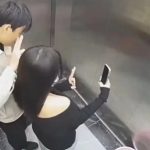 Girl Lost Her Phone: లిప్టులో లవర్స్ సెల్ఫీలు.. ఉహించని ఘటనతో బిత్తరపోయిన అమ్మాయి!