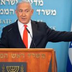 Israel PM Benjamin: ఇజ్రాయెల్ సైనికులపై అమెరికా ఆంక్షలు.. ‘ఇదో పిచ్చి చర్య’