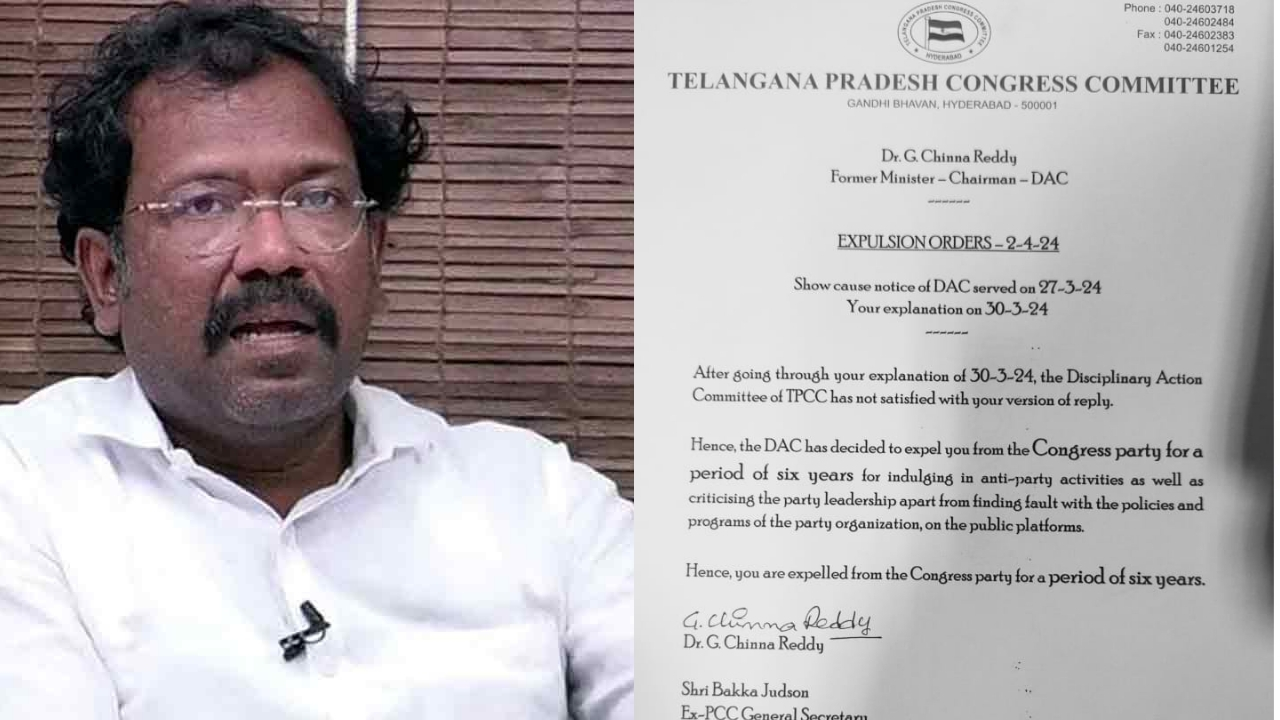 Congress Party DAC Suspended Bakka Judson