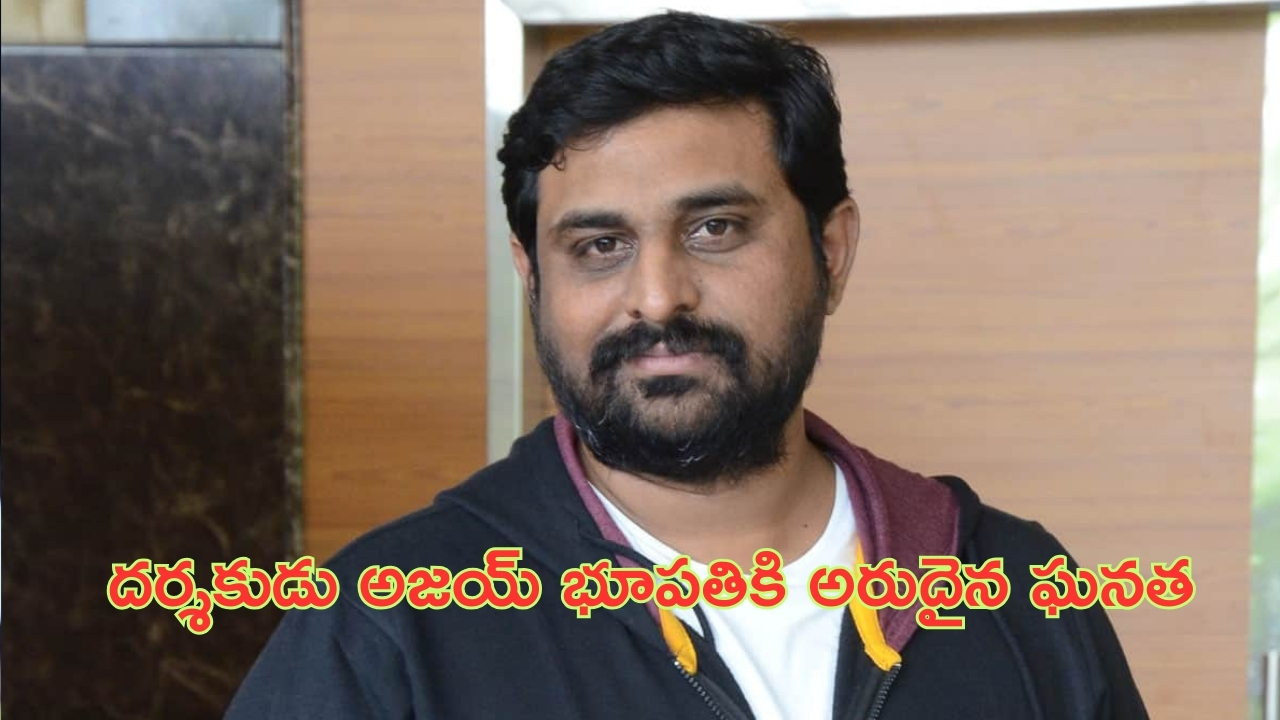 Sri Ramanavami 2024 : నేడు హైదరాబాద్ లో రాములోరి శోభాయాత్ర.. ఆంక్షలు అమలు