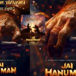 Jai Hanuman: గూస్ బంప్స్ తెప్పిస్తున్న ‘జై హనుమాన్’ కొత్త పోస్టర్..
