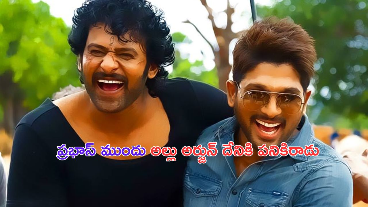 Viral Video: ఫుడ్ డెలివరీ చేయడానికి వచ్చి ఇదేం పాడు పని.. స్విగ్గీ బాయ్ ఏం చేశాడో చూడండి