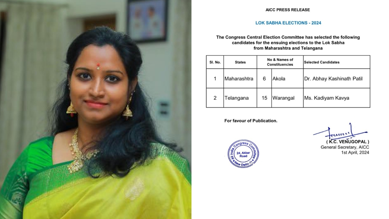 Congress Announced Kadiyam kavya As Warangal Lok Sabha Candidate