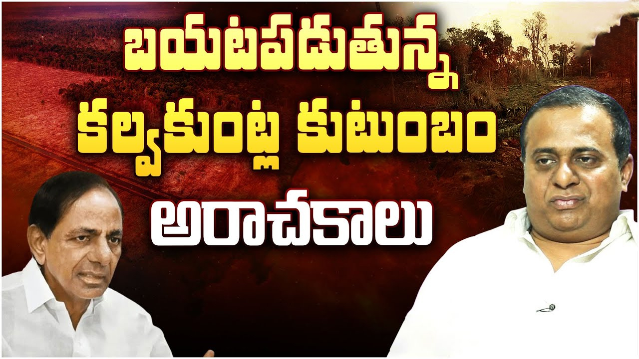 PM Modi on Bangalore Water Crisis: బెంగళూరులో నీటి సమస్య.. బీజేపీ, కాంగ్రెస్ మధ్య చెలరేగిన ‘ఖాళీ చెంబు’ రాజకీయం!