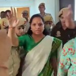 Kavitha interim bail petition: మధ్యంతర బెయిల్ కోసం..  కోర్టులో విచారణ, ఈసారి?