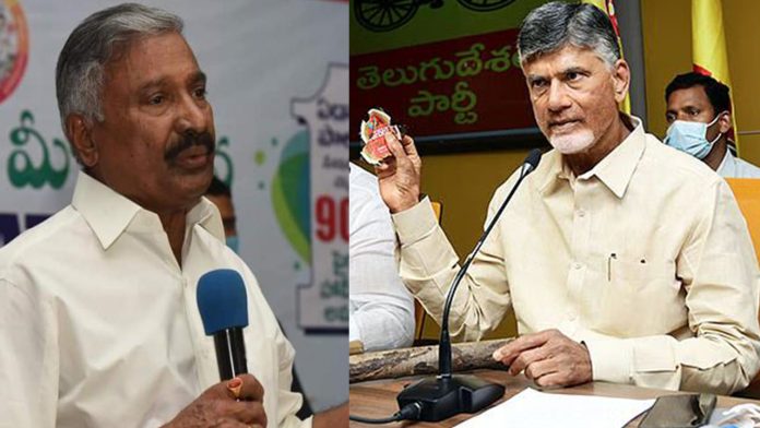 Minister peddireddy counter on Tdp chandrababu comments on stone attack issue