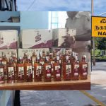 Nagari Liquor Dump: నగరిలో భారీగా మద్యం డంప్.. పోలీసులపై మంత్రి ఒత్తిడి!