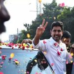 Nara Lokesh in Coimbatore: కోయంబత్తూరుకి లోకేష్.. అందుకేనా..!
