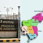 AP Poll Nominations: ఏపీలో ఎన్నికల తొలి అంకం, వారం రోజులు మాత్రమే