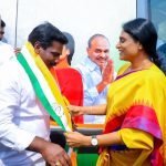 Congress: జగన్ కు మరో షాక్.. కాంగ్రెస్ పార్టీలో చేరిన వైసీపీ ఎమ్మెల్యే