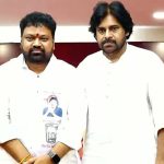 Janasena Announced Palakonda: జయకృష్ణకే సీటు, కళావతితో ఢీ అంటే ఢీ