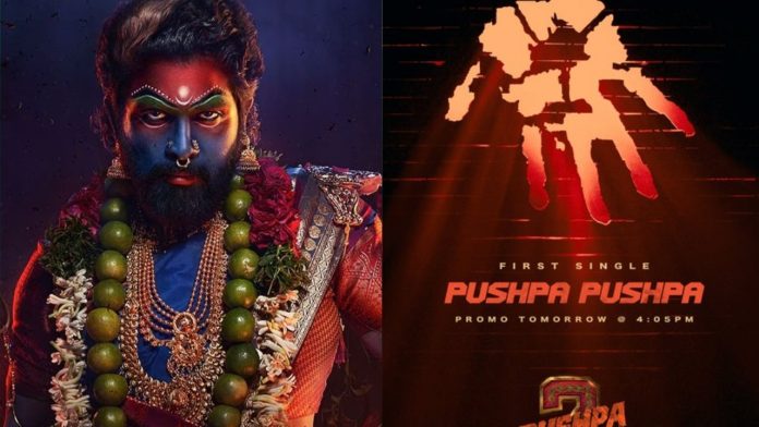 Pushpa 2 First Single Promo