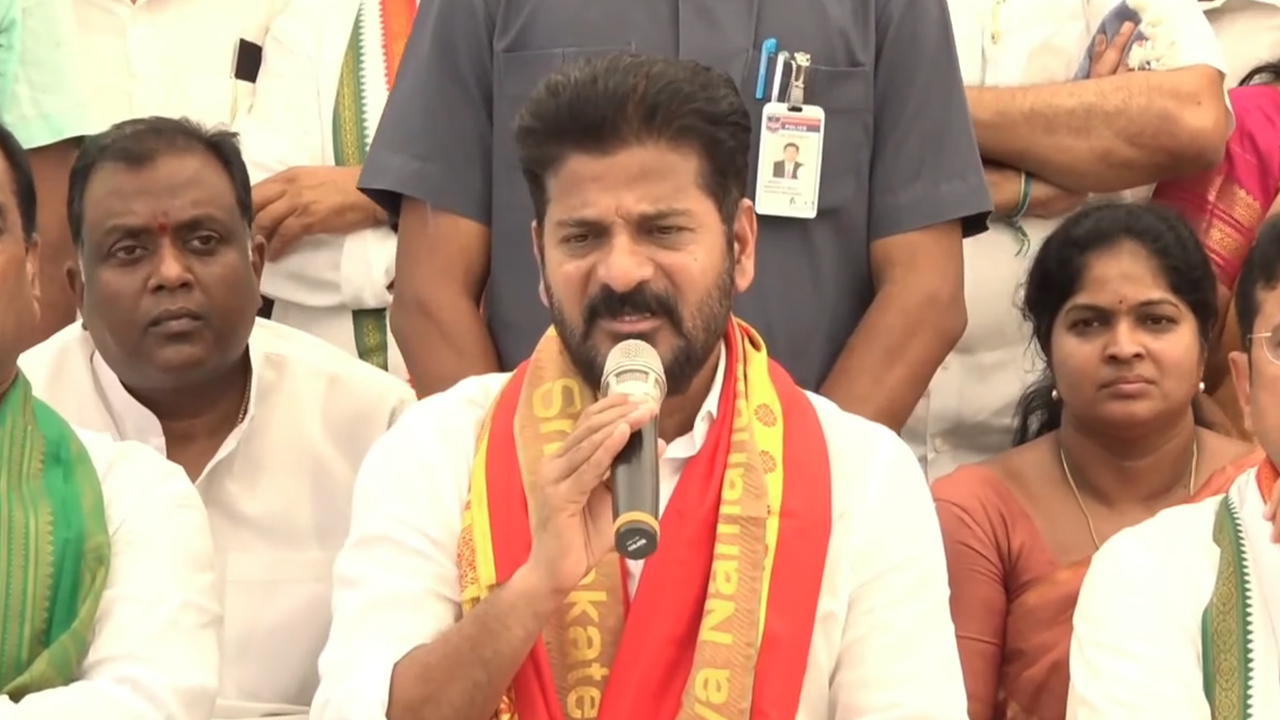 CM Revanth Reddy latest news