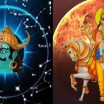 Rahu Shukra Yuti in Meen: మీనరాశిలో రాహువు- శుక్రుడు కలయిక.. ఈ 3 రాశుల వారికి తిరుగులేదు!