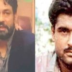 Amir Sarfaraz Tamba Died: పాకిస్తాన్‌లో సరబ్‌జీత్ సింగ్‌ను చంపిన హంతకుడు దారుణ హత్య
