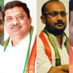 Congress: పెండింగ్ స్థానాలకు కాంగ్రెస్ అభ్యర్థులు వీరే.. గ్రాడ్యుయేట్ బైపోల్ అభ్యర్థిగా తీన్మార్ మల్లన్న..