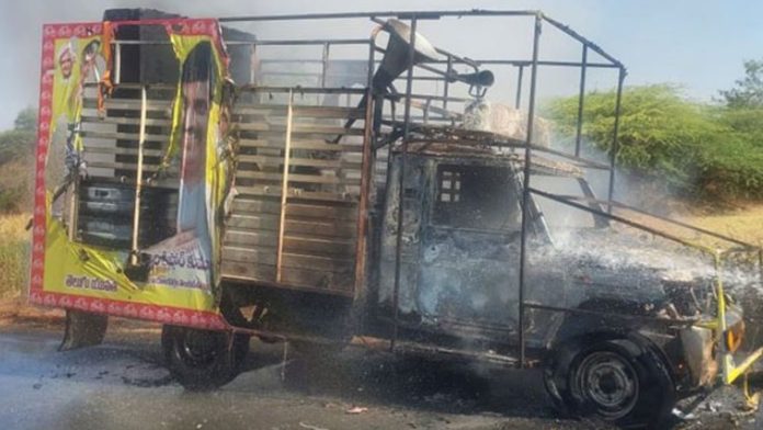 TDP Campaign vehicle set fire unknown persons at valmikipuram in Chittoor