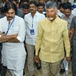 Kutami Sabha at Tanuku: రెండోసారి, వేదికపైకి ముగ్గురు నేతలు, ఆపై..!