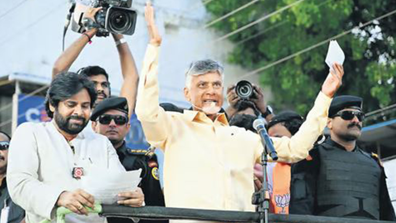 TDP Janasena Bjp four public meeting plan pm modi attend