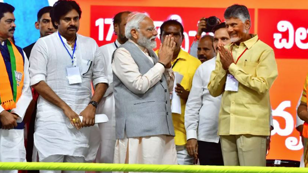 Modi in TDP Kutami Public Meetings: నాలుగు సభలకు మోదీ హాజరు.. ఎక్కడెక్కడంటే..?
