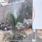 Tadepalli SIT Office Papers Burned: సీక్రెట్‌గా పేపర్లు దహనం, హెరిటేజ్‌కి చెందినవా?