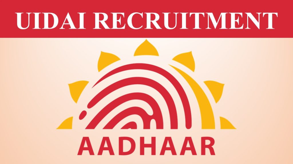 UIDAI recruitment
