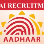 UIDAI Jobs : పరీక్ష లేకుండా UIDAIలో ఉద్యోగాలు.. త్వరగా అప్లై చేయండి