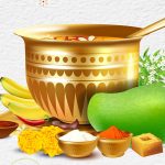 Ugadi Special Wishes: క్రోధి నామ సంవత్సర ఉగాది శుభాకాంక్షలు, బ్రహ్మ సృష్టించిన..!