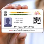 Small Saving Schemes: ఆ ఖాతాల నుంచి డబ్బు తీయాలంటే ఆధార్, పాన్ కార్డులు ఉండాల్సిందే!