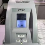 VVPAT Machine : VVPAT మెషిన్ అంటే ఏమిటి ? అది ఎలా పని చేస్తుంది?