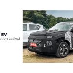 Hyundai EV : హ్యుందాయ్ క్రెటా నుంచి EV.. సింగిల్ ఛార్జ్‌తో 500 కిమీ రేంజ్!