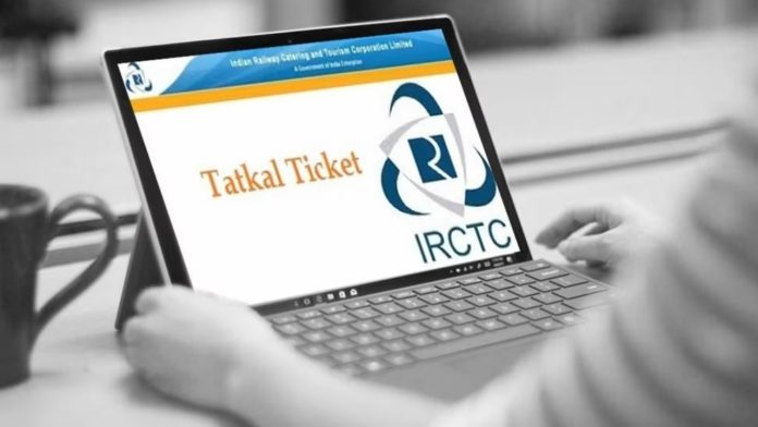 IRCTC Tatkal Ticket