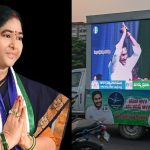 Another Shock to YSRCP: వైసీపీకి మరో షాక్..? రేపో మాపో టీడీపీ గూటికి మరో వైసీపీకి మరో నేత..?