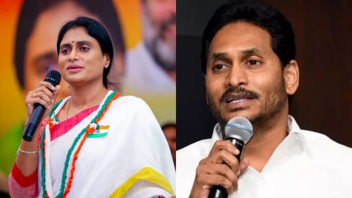 YS Sharmila wrote an open letter to CM Jagan
