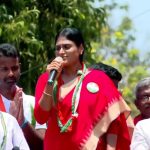 YS Sharmila attack on CM Jagan: బాణం ఎక్కుపెట్టిన షర్మిల, జగన్‌ పార్టీకి ఓటేస్తే.. మూడు రాజధానులెక్కడ?