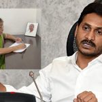 Viveka wife letter to jagan: జగన్‌బాబు నీకిది తగునా, నిందితులకే రక్షణా?