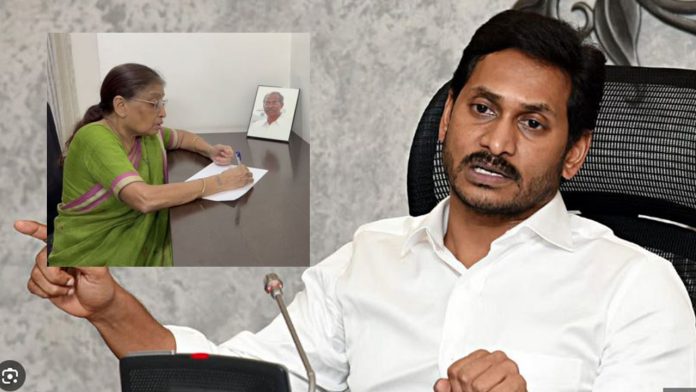 YS Viveka wife soubhagyamma open letter to cm jagan murder case issue