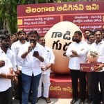Innovative Election Campaign: తెలంగాణలో వినూత్న ప్రచారం.. వైరల్ అవుతోన్న గాడిద గుడ్డు..