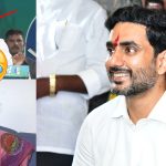 Band Aid Politics : బ్యాండెయిడ్ రాజకీయం.. అన్నకు సలహా.. కోడికత్తి కమలహాసన్ అంటూ లోకేశ్ ట్వీట్