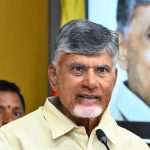 TDP Changed 4 Candidates: నలుగురు అభ్యర్థులను మార్చిన టీడీపీ.. ఉండి నుంచే రఘురామ పోటీ..?
