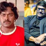 Chiranjeevi: నువ్వేమైనా సూపర్ స్టార్ వా.. ఇక్కడే పడి ఉండు అంటూ అతను అవమానించాడు