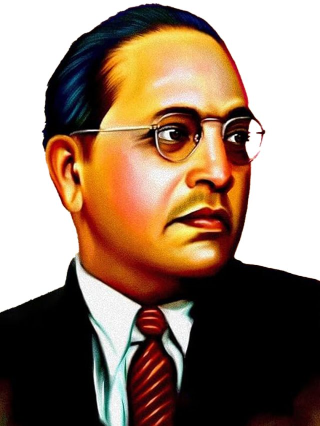 Ambedkar Jayanti : అంబేద్కర్ నోట పలికిన ఆణిముత్యాలు ఇవే..