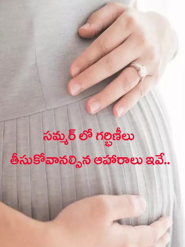 Food for pregnant women in summers